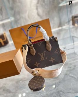 Torebka damska elegancka Louis Vuitton LV