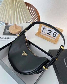 Torebka damska elegancka Prada