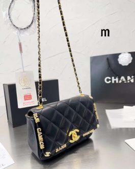 Chanel elegant women's handbag