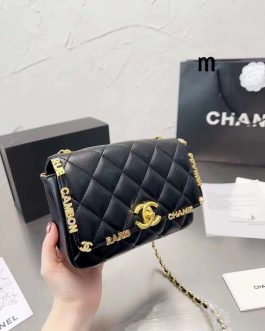 Chanel elegant women's handbag