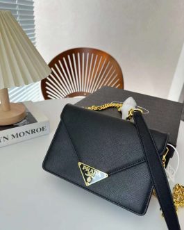 Torebka damska elegancka Prada