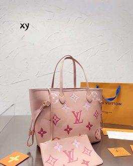 Torebka damska elegancka Louis Vuitton od reki