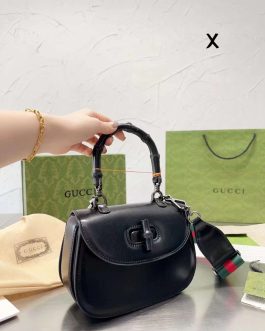 Elegant women's handbag from Gucci