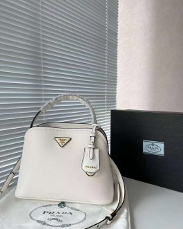 Torebka damska elegancka Prada