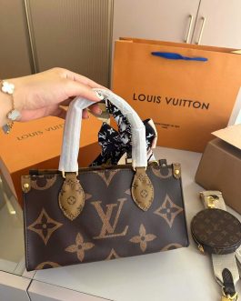 Elegant Louis Vuitton women's handbag