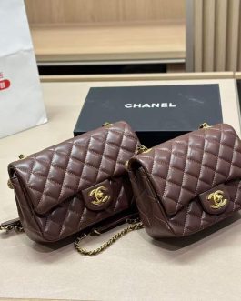 Chanel elegant women's handbag