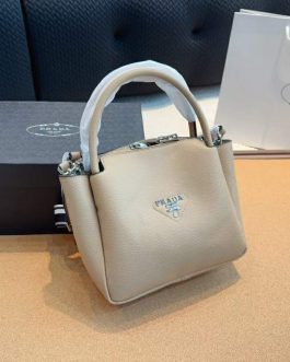 Prada women's elegant handbag