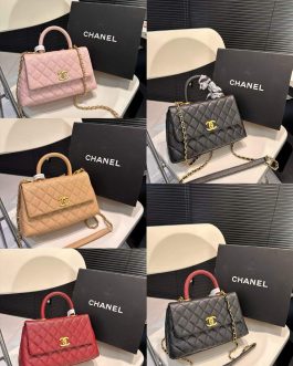 Chanel elegant women's handbag