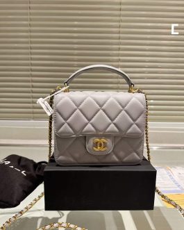 Chanel elegant women's handbag