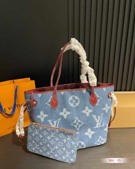 Torebka Louis Vuitton damska torba