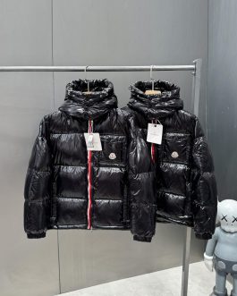 Kurtka puchowa zimowa Moncler