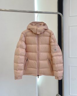 Kurtka puchowa zimowa Moncler