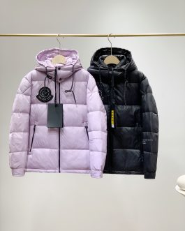 Kurtka puchowa zimowa Moncler