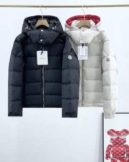 Kurtka puchowa zimowa Moncler