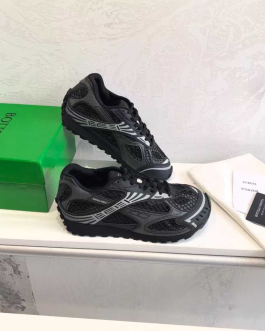 Bottega Veneta sneakers, sneakers, trainers, shoes, score