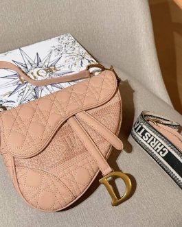 Torebka damska elegancka Dior, skora