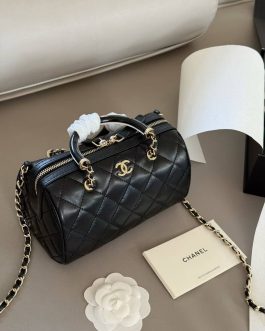 Torebka damska elegancka Chanel skora
