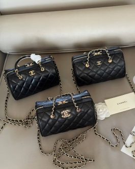 Torebka damska elegancka Chanel skora