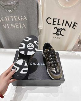 Chanel Sneakersy, trampki, tenisówki, buty, skora