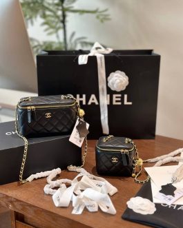 Torebka damska elegancka Chanel skora