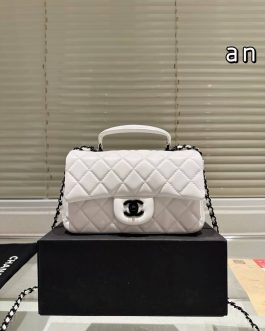 Torebka damska elegancka Chanel, skóra