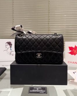Torebka damska elegancka Chanel, skóra