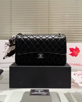 Torebka damska elegancka Chanel, skóra