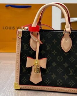 Torebka damska elegancka Louis Vuitton, skóra