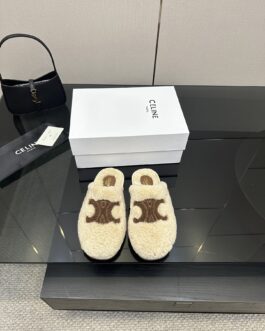 Celine Buty, sandaly klapki, skora