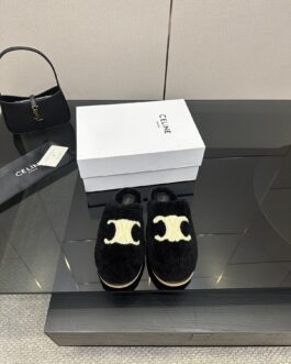 Celine Buty, sandaly klapki, skora