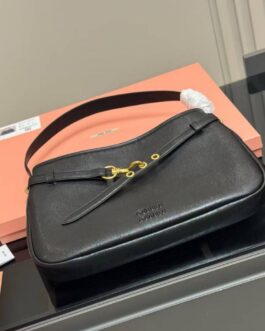 Torebka damska elegancka Miu miu  skora