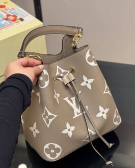 Torebka damska elegancka Louis Vuitton skora