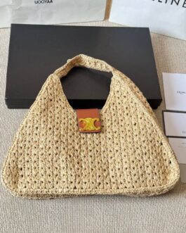 Torebka damska elegancka Celine   skora