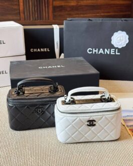 Torebka damska elegancka Chanel   skora