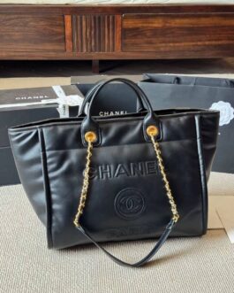 Torebka damska elegancka Chanel  skora