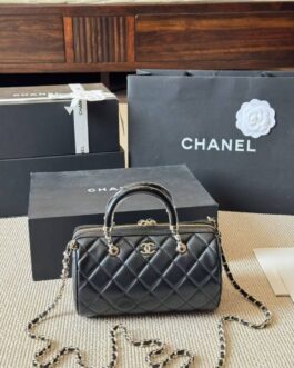 Torebka damska elegancka Chanel  skora