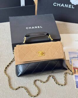 Torebka damska elegancka Chanel  skora
