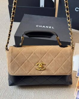 Torebka damska elegancka Chanel  skora