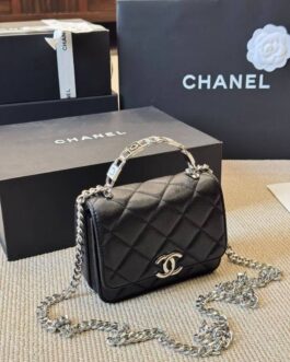 Torebka damska elegancka Chanel  skora