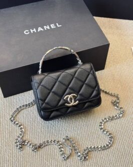 Torebka damska elegancka Chanel  skora