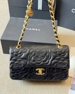 Torebka damska elegancka Chanel skora