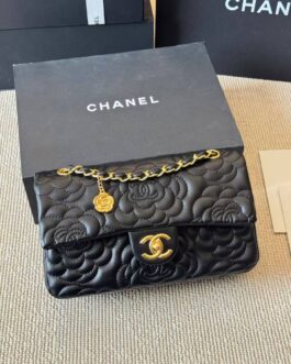 Torebka damska elegancka Chanel skora