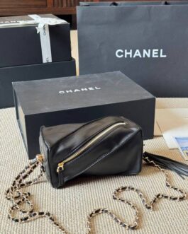 Torebka damska elegancka Chanel skora