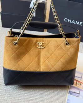 Torebka damska elegancka Chanel skora