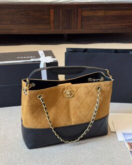 Torebka damska elegancka Chanel skora