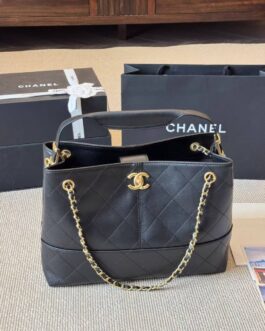 Torebka damska elegancka Chanel skora