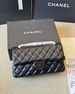 Torebka damska elegancka Chanel skora