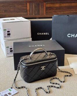 Torebka damska elegancka Chanel  skora