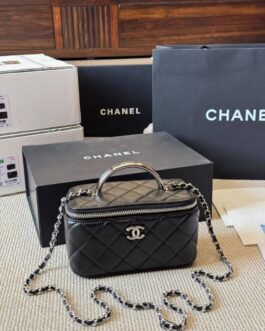 Torebka damska elegancka Chanel  skora