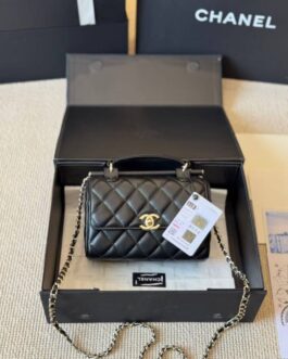 Torebka damska elegancka Chanel   skora